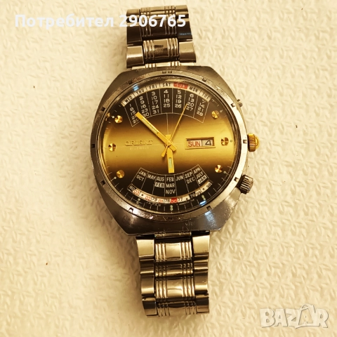 Orient вечен календар, снимка 5 - Антикварни и старинни предмети - 52991773