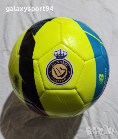 Футболна Топка Роналдо Cr7 RONALDO код 6 Профeсионална Цвят Жълт