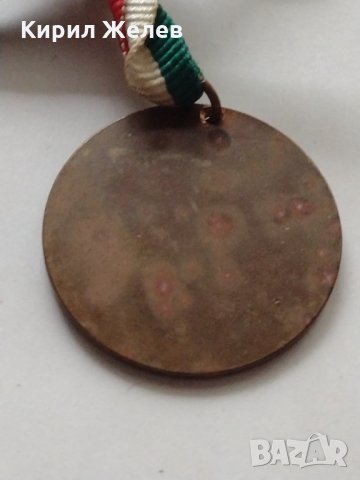 Стар медал за колекция декорация ГРАДСКИ СЪВЕТ НА БСФС СОФИЯ - 25941, снимка 4 - Други ценни предмети - 34424058