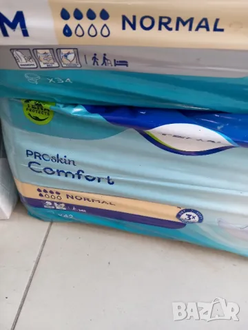  Tena,Serenity-Най-високо качествените памперси и подложки за възрастни, снимка 5 - Други - 49240013