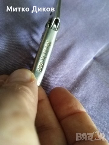 Отварачка Дреко-ГДР от соца, снимка 3 - Колекции - 33911062