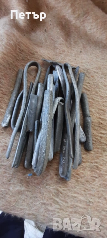 Калай и поялник 