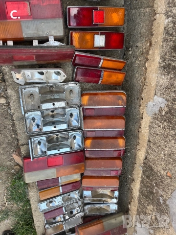 LADA/ЛАДА СТОПОВЕ ВАЗ 2101/2107, снимка 11 - Части - 51804413