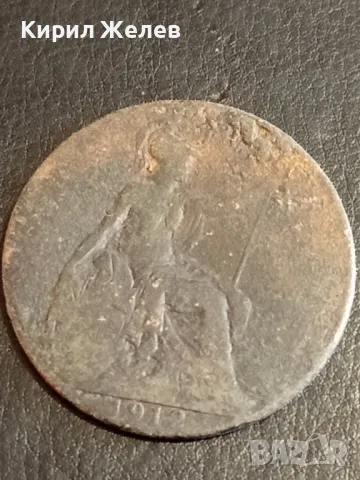 Стара монета 1 пени 1912г. Англия Крал Джордж пети 25219