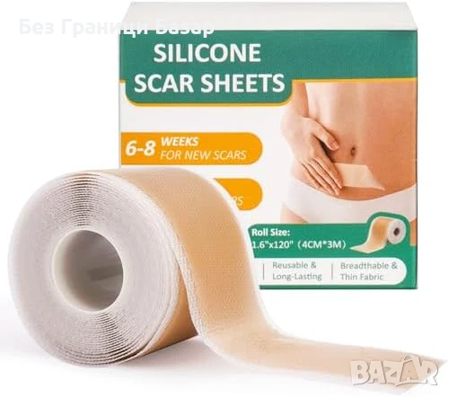 Нови Силиконови лепенки за белези 4x300см – против акне и операции, снимка 1