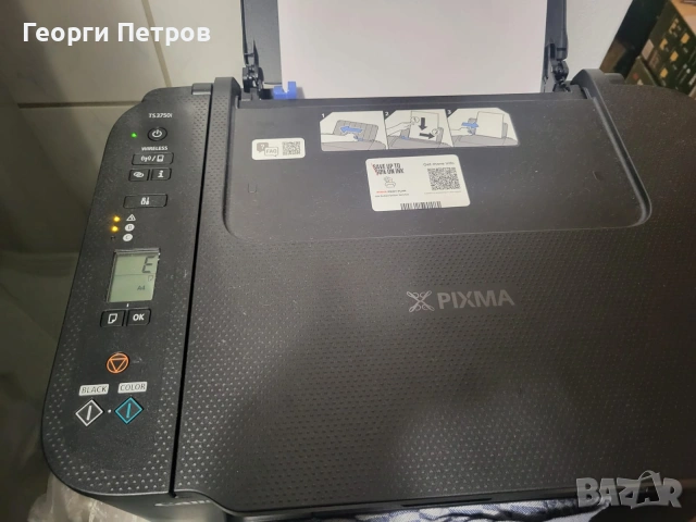 Нова Автоматична Машина за понички 6 реда , снимка 12 - Други машини и части - 53043853