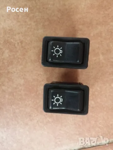 Копчета за руски автомобили , снимка 3 - Аксесоари и консумативи - 48451248