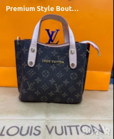 чанти Louis Vuitton , снимка 4 - Чанти - 53710811