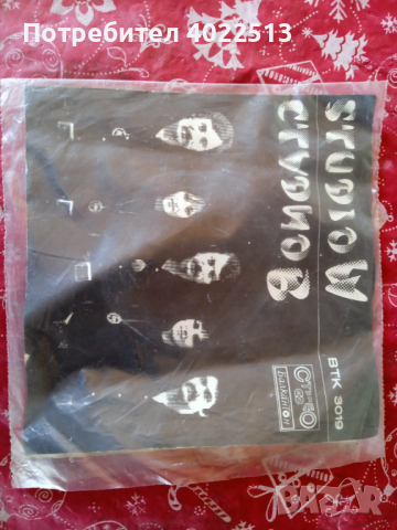 Грам.плочи, снимка 2 - Грамофонни плочи - 44658346