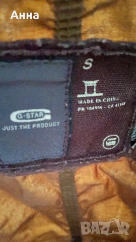 G star raw дамско късо яке размер S, снимка 7 - Якета - 41572002