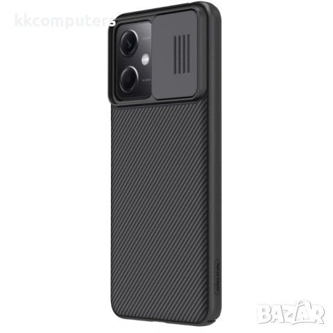 Xiaomi Redmi Note 12 5G / Poco X5 5G NILLKIN CamShield Калъф и Протектор