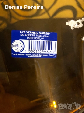 Комплект чинии френски дуралекс, снимка 2 - Сервизи - 52110855