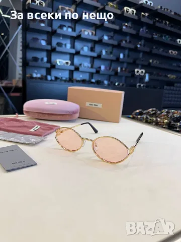 Miu Miu Слънчеви Очила С UV400 Защита - Различни Модели И Цветове Код SEM-122, снимка 2 - Слънчеви и диоптрични очила - 55754379