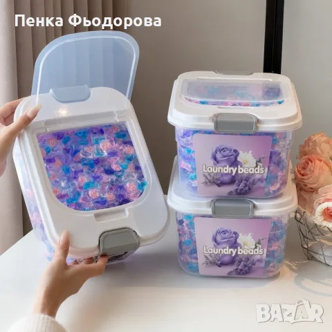 Капсули за пране 5 в 1 с аромат на цветя 300бр. – Водоразтворими капсули с ароматни микрокапсули за , снимка 2 - Перилни препарати и омекотители - 55876973