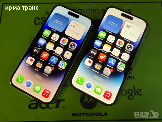 iPhone 14 Pro 256gb 91% батерия, снимка 2 - Apple iPhone - 51847333