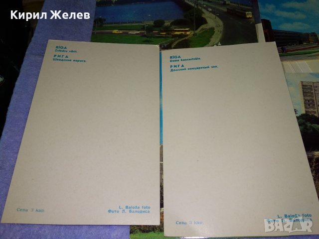 РИГА - СТАРО КОЛЕКЦИОНЕРСКО МИНИ АЛБУМЧЕ с ПОЩЕНСКИ КАРТИЧКИ от СЪВЕТСКО ВРЕМЕ от Град РИГА 35496, снимка 10 - Филателия - 39398193