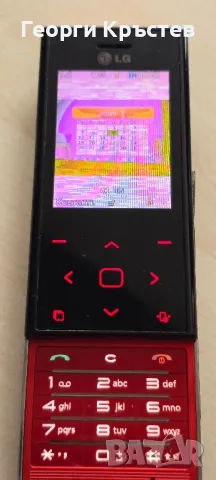 LG BL20, GD330 и U890 - за ремонт, снимка 4 - LG - 50399944