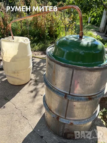 Казан за ракия работещ