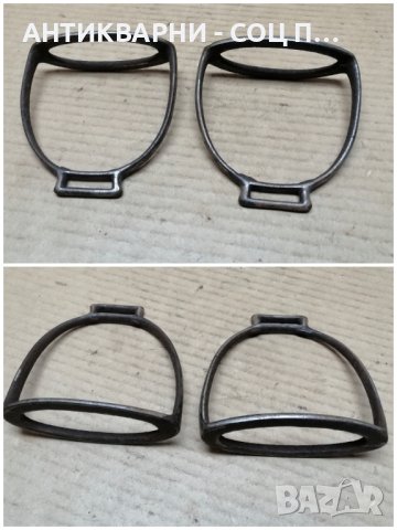 Комплект Стари Ковани Стремена За Езда, Комплект Стари Ковани Шпори За Езда. , снимка 3 - Антикварни и старинни предмети - 44297919
