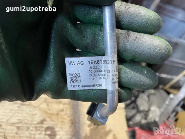 Тръба Маркуч Климатик Датчик Налягане VW ID.3 E11 pro, снимка 7 - Части - 48843219