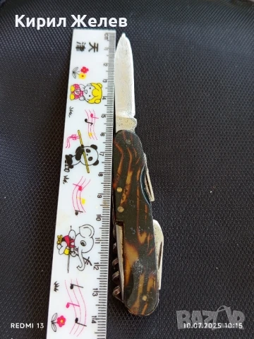 Старо туристическо джобно ножче от соца за КОЛЕКЦИЯ ДЕКОРАЦИЯ 26426, снимка 5 - Други ценни предмети - 50970702