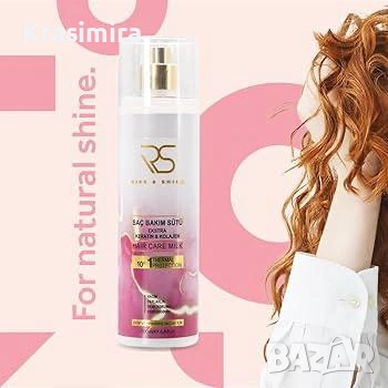 Комплект за коса Rise & Shine – Кератинова терапия + крем + луфа | Подаръчен сет, снимка 3 - Продукти за коса - 53634265