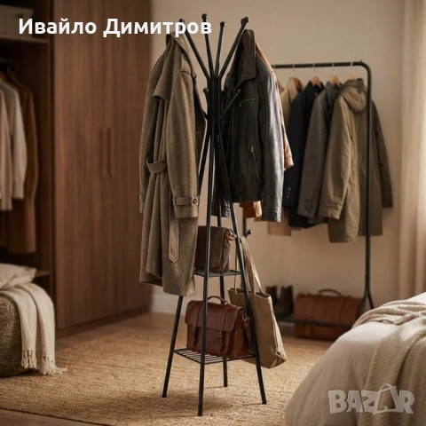 Стилна закачалка за дрехи