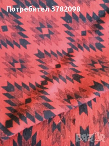 Килим жакард, снимка 1