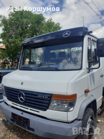 Мерцедес 814, снимка 5 - Камиони - 53689890