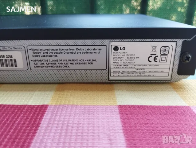 LG DV350-E DVD Player, снимка 15 - Декове - 49931408