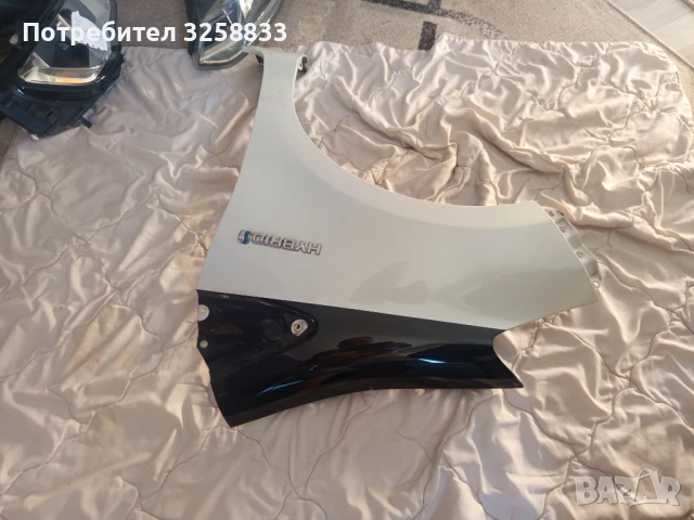 Калник за Toyota yaris III 2014-2020г., снимка 2 - Части - 50871527