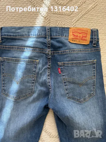 Дънки Levis размер XS, снимка 4 - Дънки - 47811537