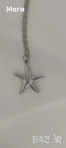 Дамски колиета