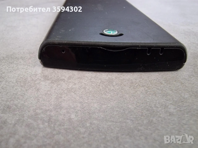 Sony Ericsson xperia , снимка 5 - Sony Ericsson - 53653378