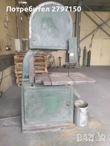 Банцинг за дърво 