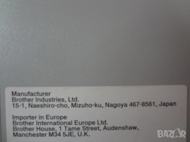 Лазeрен принтер марка - BROTHER  HL-1223 WE, снимка 17 - Принтери, копири, скенери - 53727599