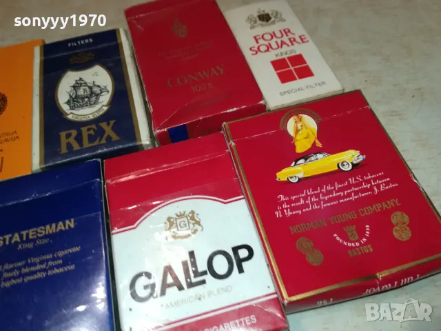 колекция от стари ПРАЗНИ кутии от цигари 2811240942, снимка 16 - Колекции - 48136505