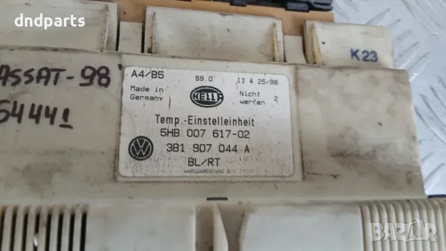 Панел климатроник VW Passat 1998 3B1907044A 5HB007617 Volkswagen Passat (B5; B5.5) (1996-2005), снимка 2 - Части - 56218265