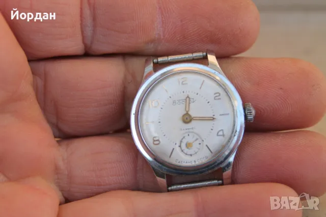 СССР мъжки часовник ''Восток'', снимка 10 - Мъжки - 49260851