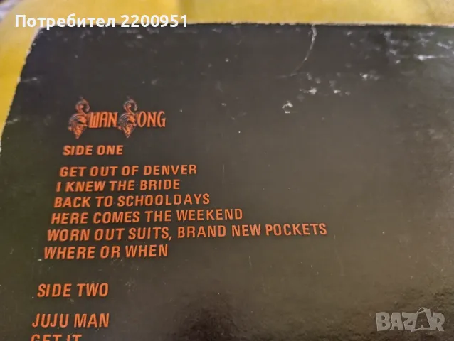 DAVE EDMUNDS, снимка 4 - Грамофонни плочи - 49760118