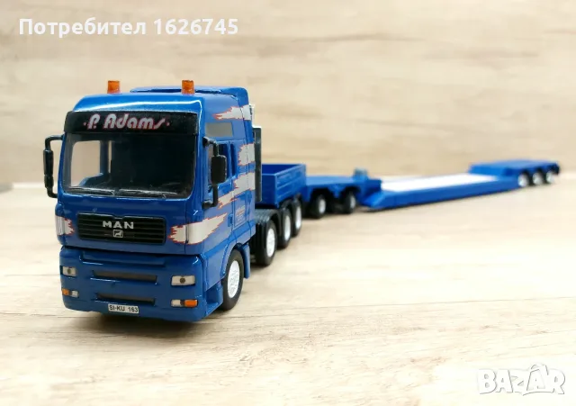 MAN TGA 1:50 извънгабаритен