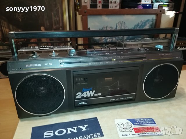 TELEFUNKEN RK60S GERMANY 1408231900LNV, снимка 3 - Радиокасетофони, транзистори - 41855723