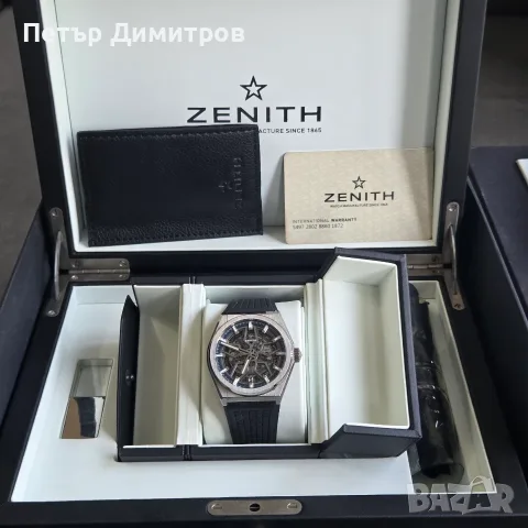 Zenith Defy Classic Skeleton Titanium