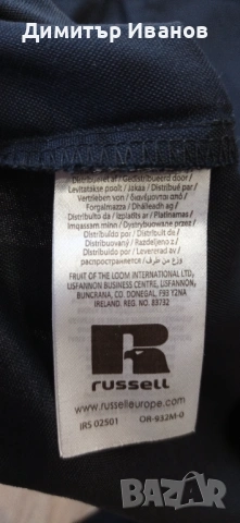 НОВА! Риза Korpiklaani – Finland, официален мърчандайз, размер М, снимка 6 - Ризи - 53062643