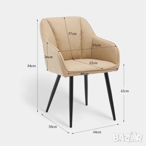 ПРОМОЦИЯ Висококачествени трапезни столове тип кресло C-U-DC-A0323BR , снимка 8 - Столове - 42394641