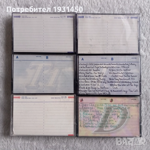 касетки за касетофон, снимка 3 - Аудио касети - 52678084