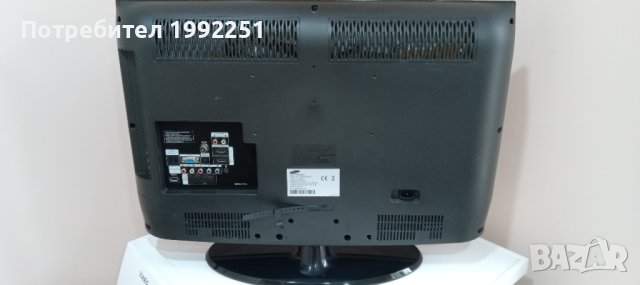 LCD телевизор Samsung НОМЕР 64. Model LE26B45C4W. 26инча 66см. Цифров и аналогов тунер ( ATV+DTV). Р, снимка 16 - Телевизори - 42115992