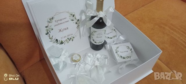 Комплект за кръщене със зелен дизайн, снимка 4 - Подаръци за кръщене - 42010855