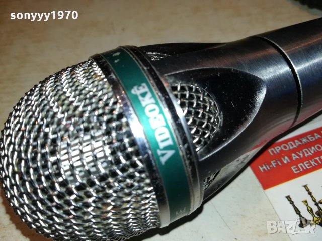 videoke vmp-3700 микрофон-внос германия 0402221945, снимка 10 - Микрофони - 35674711