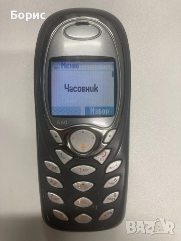 Siemens A60,отличен, снимка 2 - Siemens - 56012426